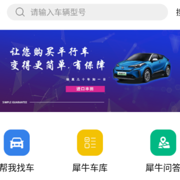 Ϭţ�ҳ�app