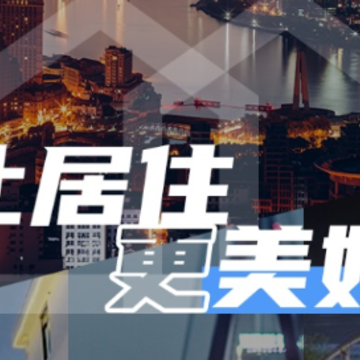 火河智能app 火河智能app