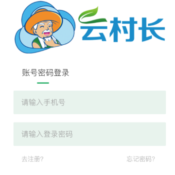 �ƴ峤�г�����app