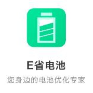 Eʡ���app