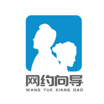 网约向导app 网约向导app