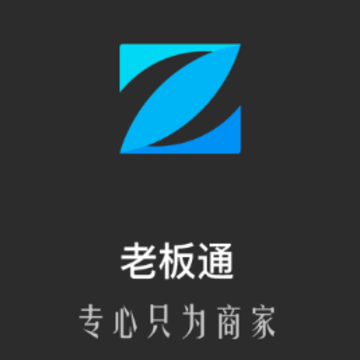 �������ϰ�ͨapp