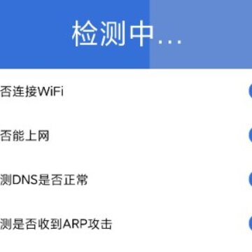WiFi�ܼ�����