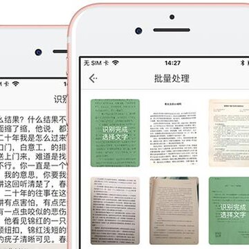 ����app