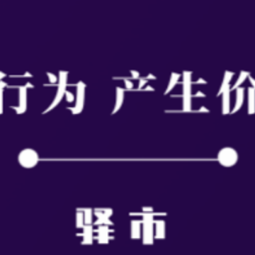 ����app