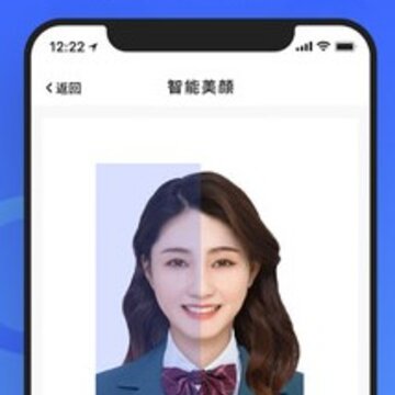 简历形象照 简历形象照