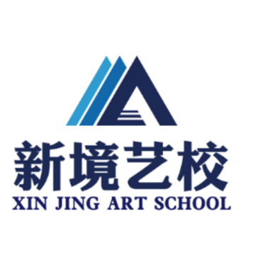 新境艺校app 新境艺校app