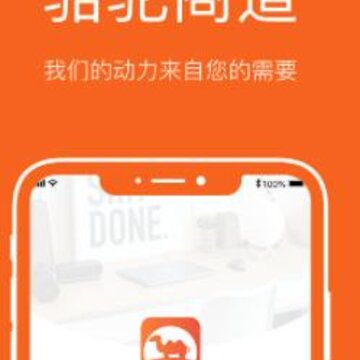 �����̵�app