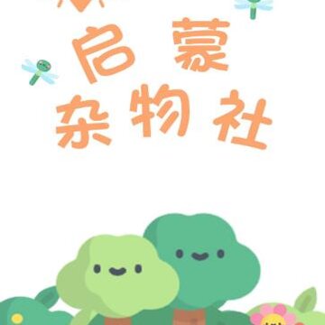 ������¶�����app