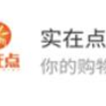 实在点app 实在点app