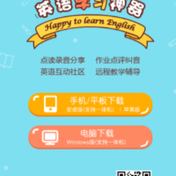�����ʹapp