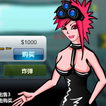 闪客快打手机版iOS 闪客快打手机版iOS