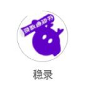 ��¼app