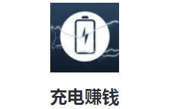 ���׬Ǯapp