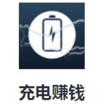 ���׬Ǯapp