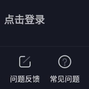 锁屏DIY 锁屏DIY