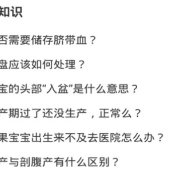 元墨孕育 元墨孕育