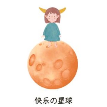 快乐星球下载 快乐星球下载