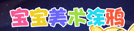 ��������Ϳѻapp