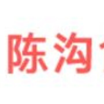 �¹�ʳƷapp