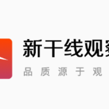 �¸��߹۲�app