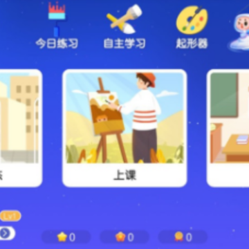 δ������app