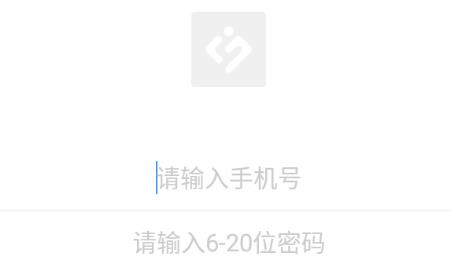 默契日历 默契日历