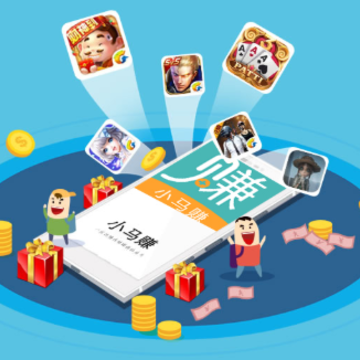 小马赚app 小马赚app