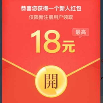 ��·���app