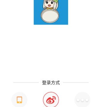 白瓢招聘 白瓢招聘