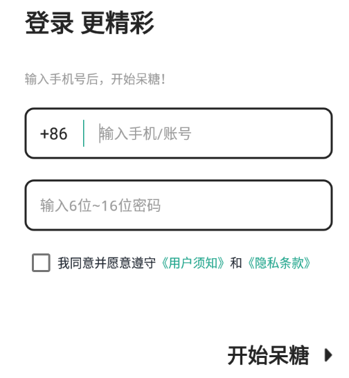 ����app