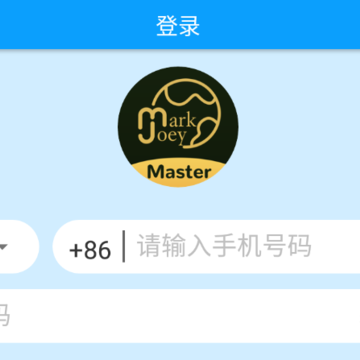 ���˺�����Master