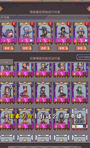 ���ط���v0.1.443 ��׿��