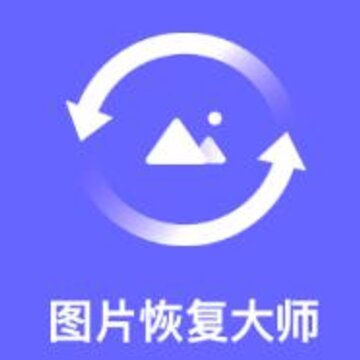 ͼƬ�ָ���ʦ���
