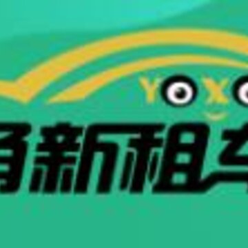 甬新app 甬新app