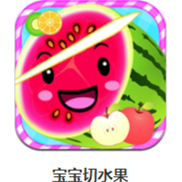 ������ˮ��app