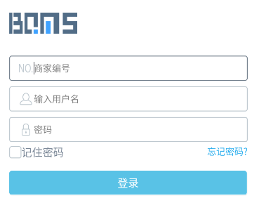 餐道商家端6.0app 餐道商家端6.0app