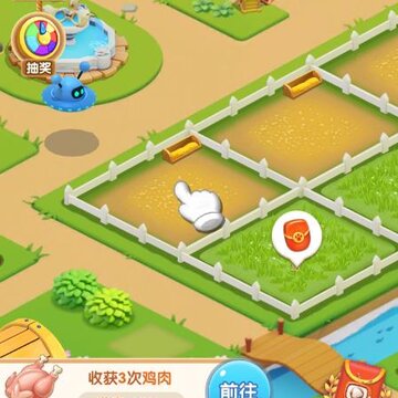 ����ũ��app