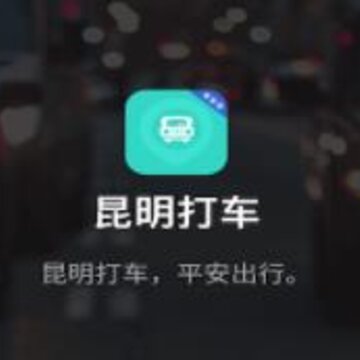 ������app