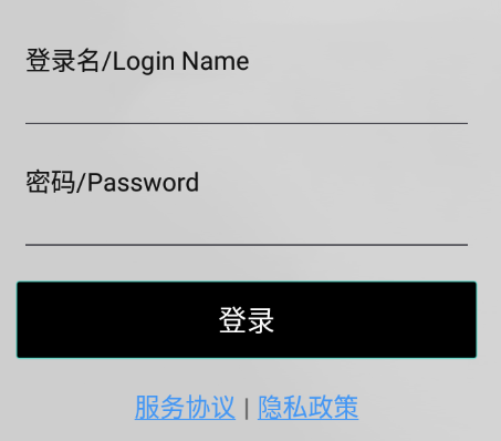 爱驰销售助手 爱驰销售助手