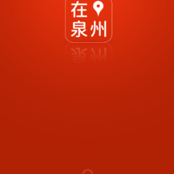 ��Ȫ��app
