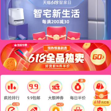 �����Ա���app