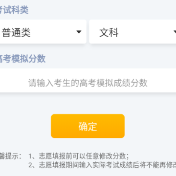�Ĵ���ѡ�߿�app