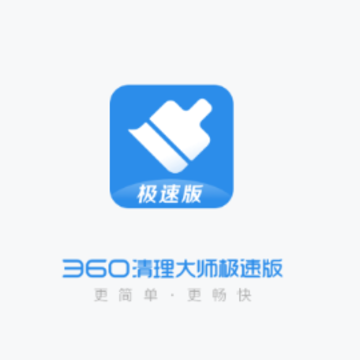 360������ʦ���ٰ�app