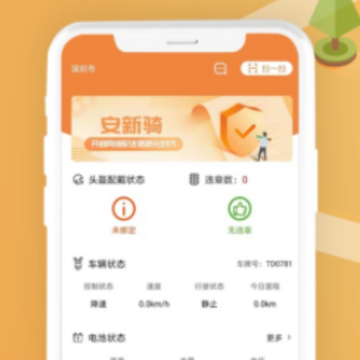 ������app