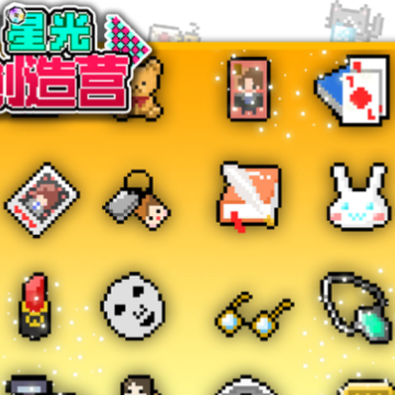 �ǹⴴ��Ӫ����iOS��