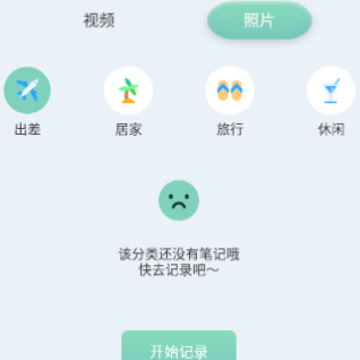 ���Ƽ�app