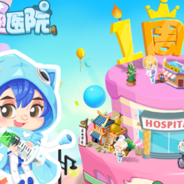 ��ȤҽԺiOS��