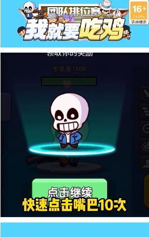 �������Ϸ����v1.0 ��׿��