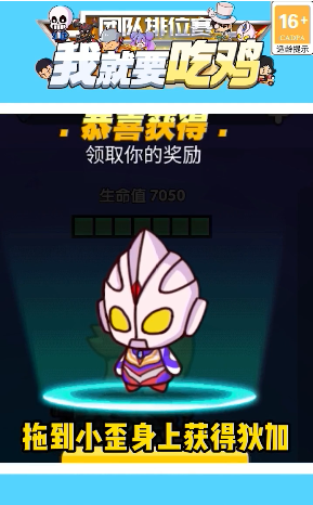 �������Ϸ����v1.0 ��׿��